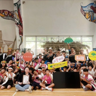 回饋社會 資產捐贈 送暖偏鄉 關懷兒童與弱勢家