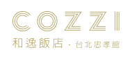 和逸飯店．台北忠孝館